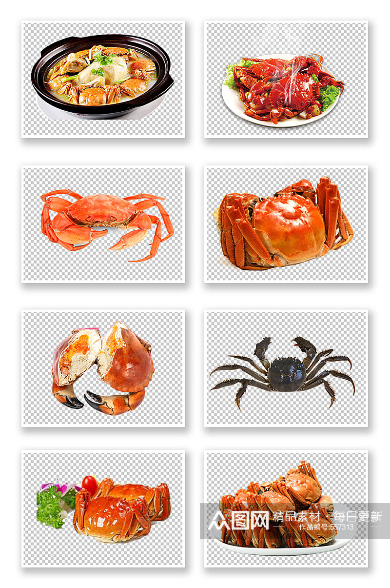 海鲜螃蟹美食免扣素材素材