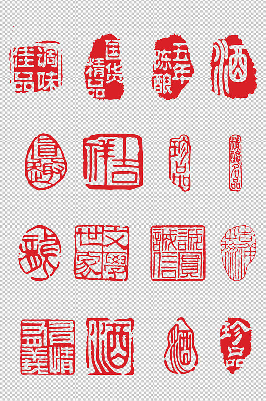 傳統(tǒng)邊框印章矢量元素