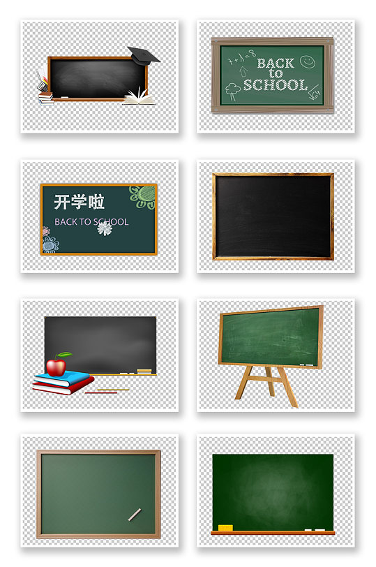 手绘冬图片 手绘冬素材下载 众图网