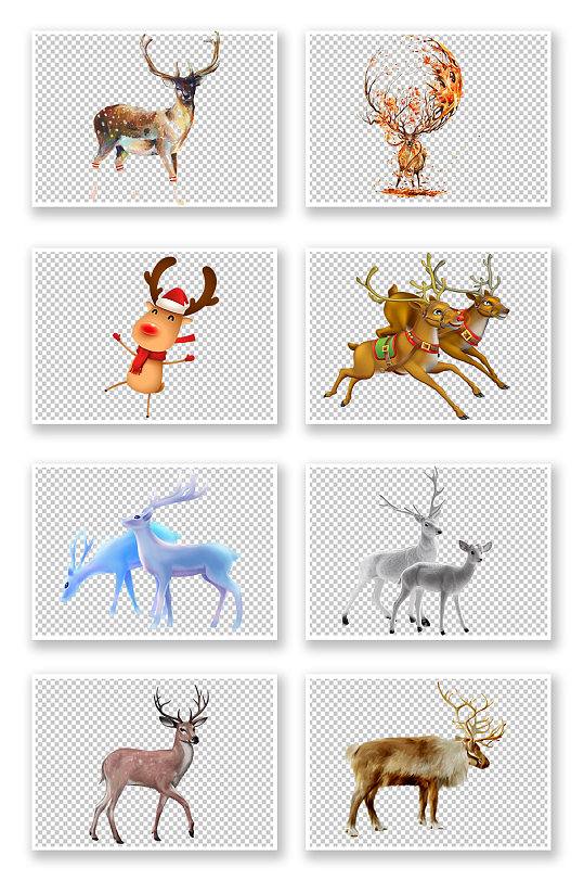 手绘动物圣诞鹿png元素
