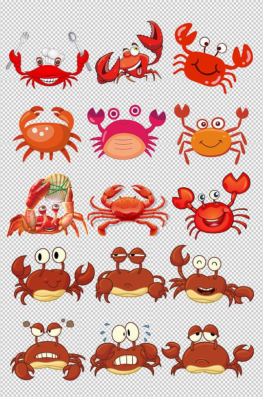 卡通可爱手绘螃蟹元素