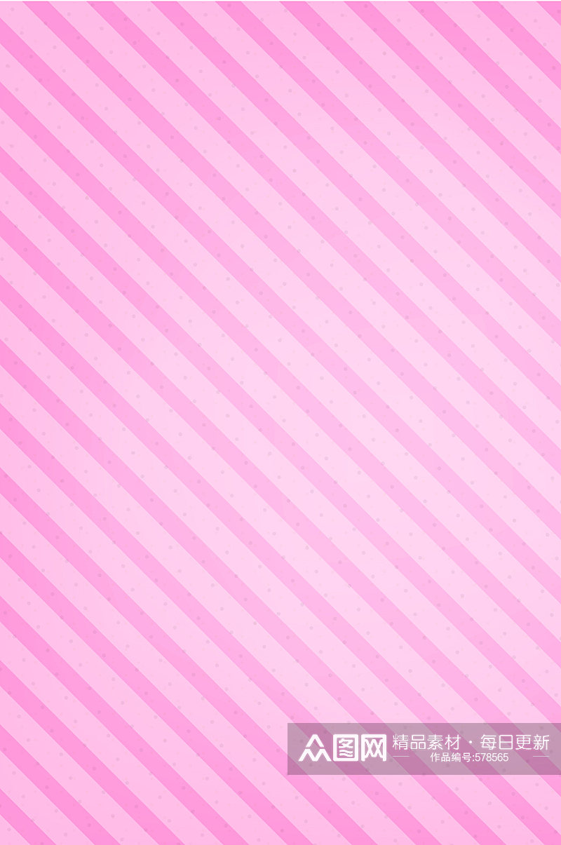 可爱粉色几何条纹背景素材