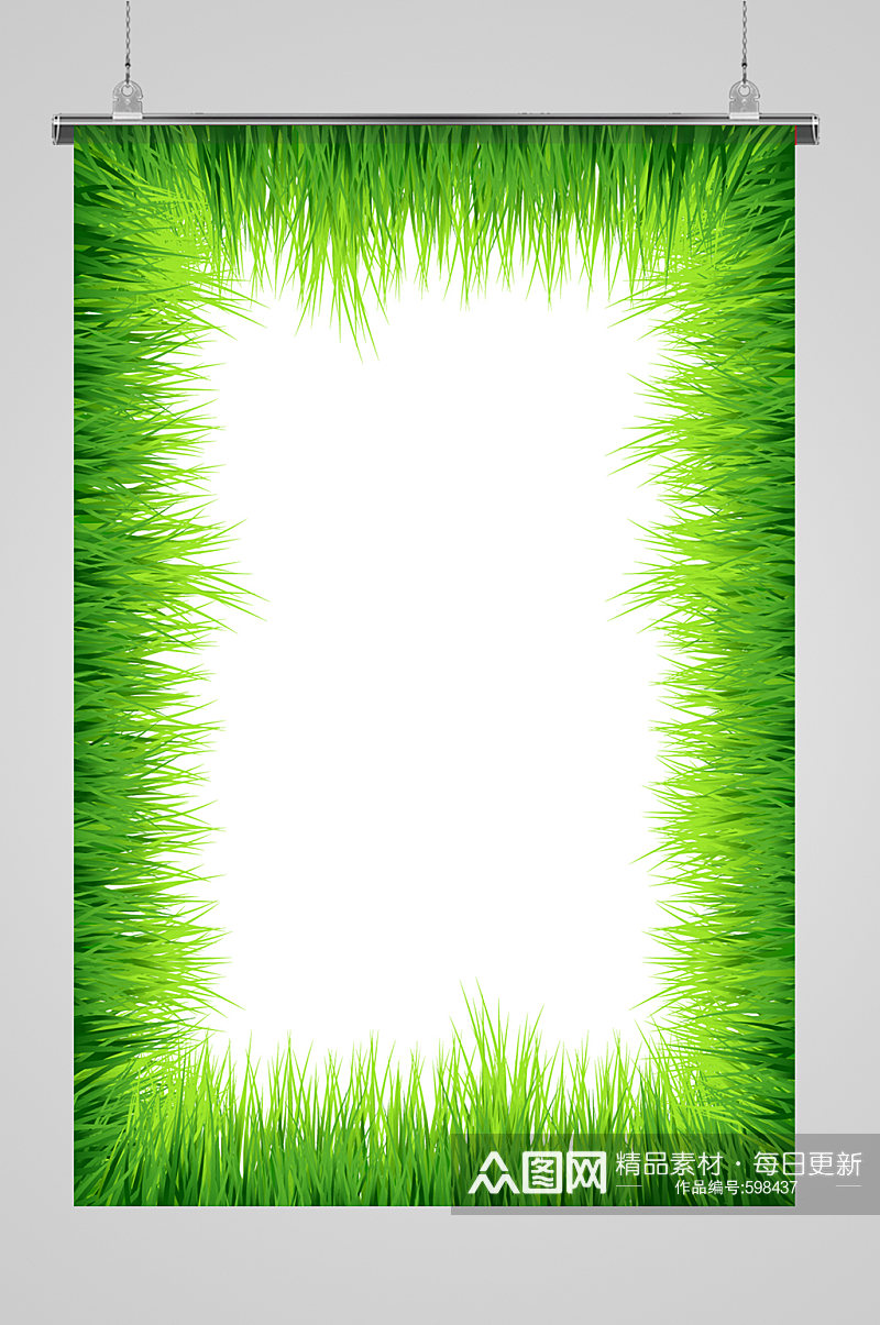 绿色手绘植物小草边框背景素材