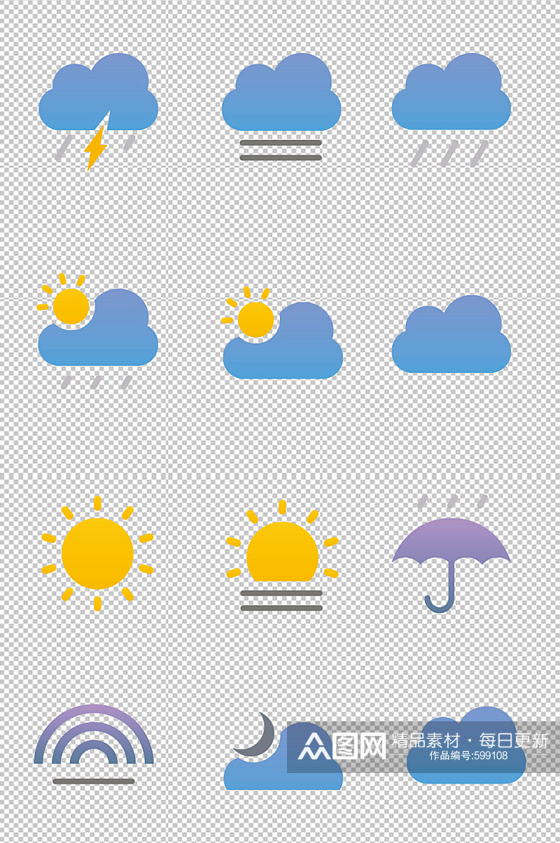 卡通天气预报图标素材
