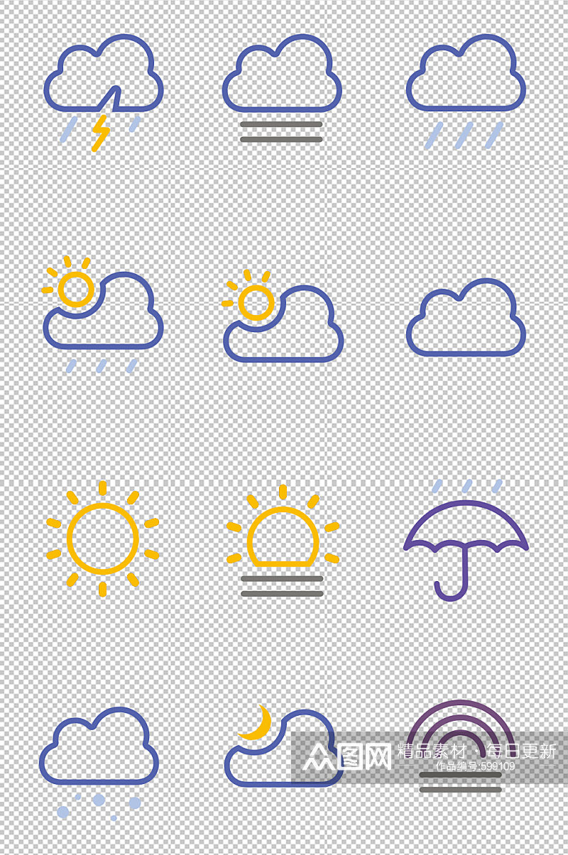 卡通天气预报图标素材