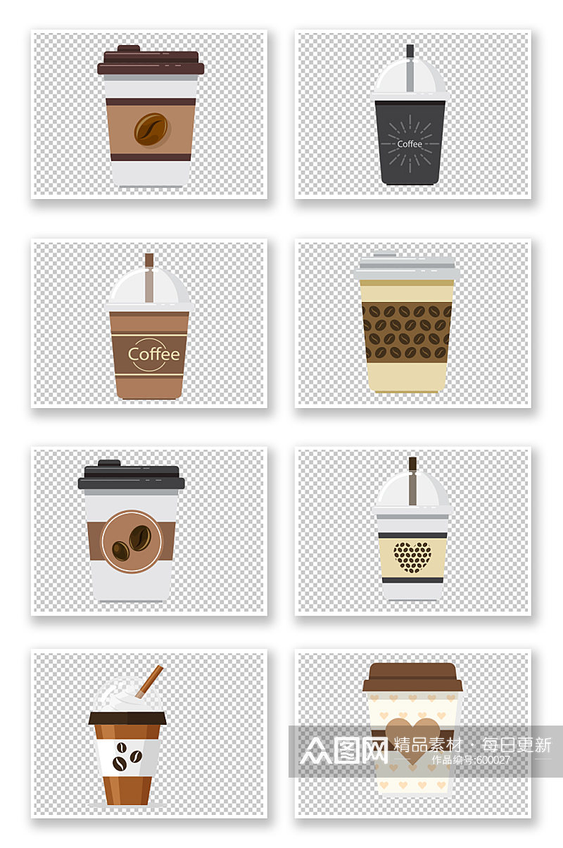 创意纸质外卖咖啡杯矢量素材素材