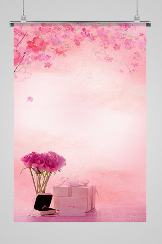浪漫粉色情人节表白展板背景