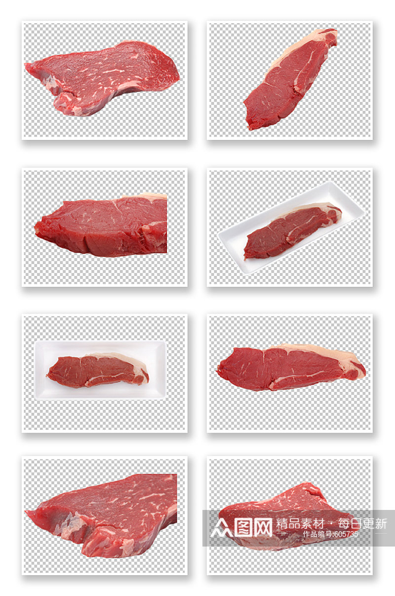 生鲜肉猪肉牛肉肉类素材素材