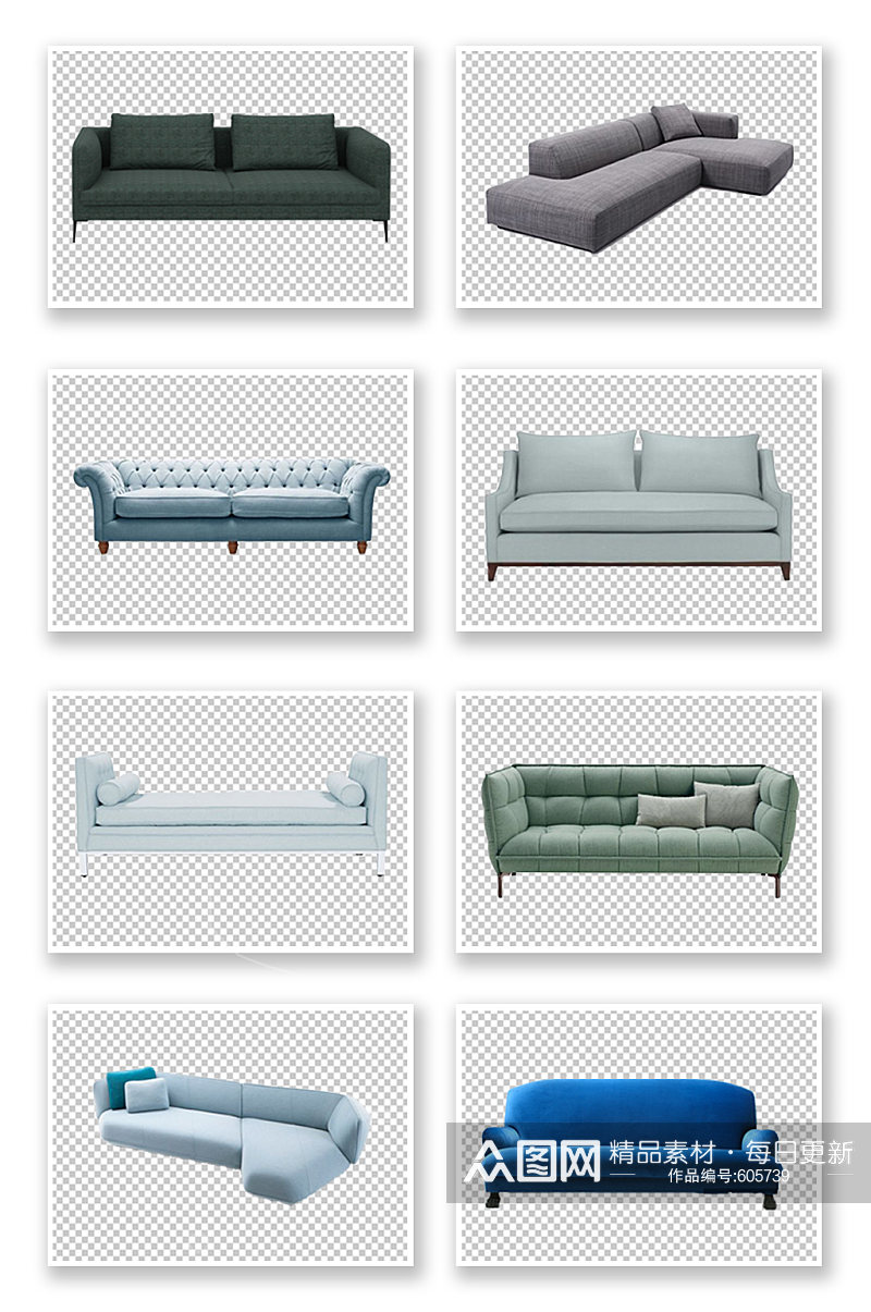 各种沙发家具软装素材素材