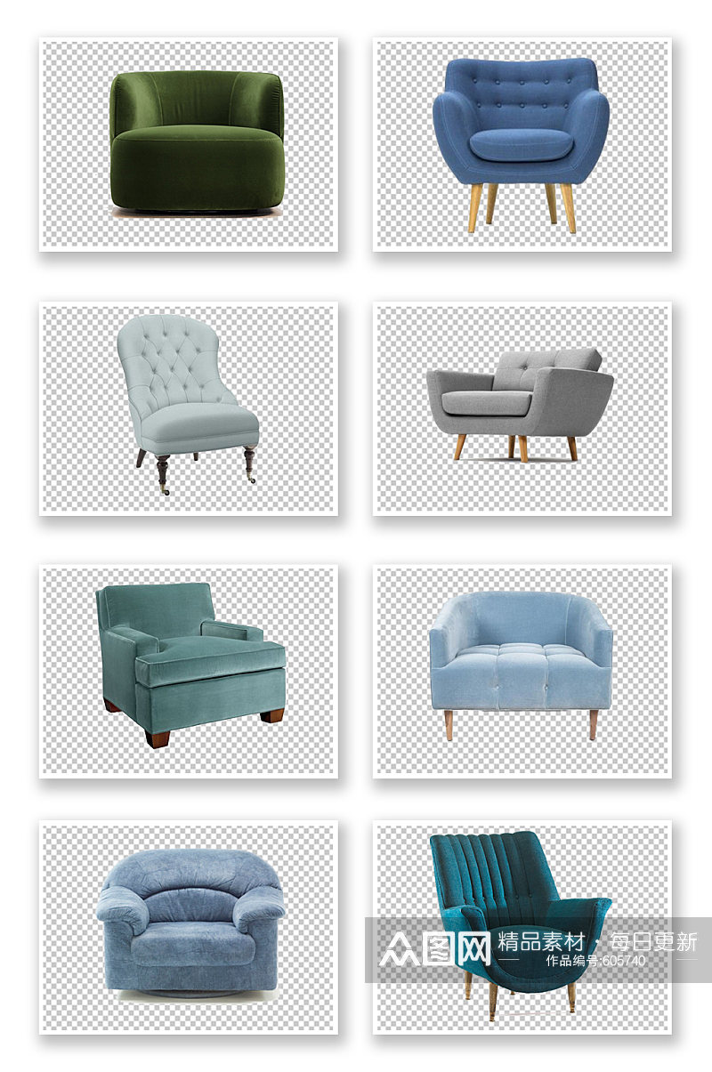 各种沙发座椅家具家装素材