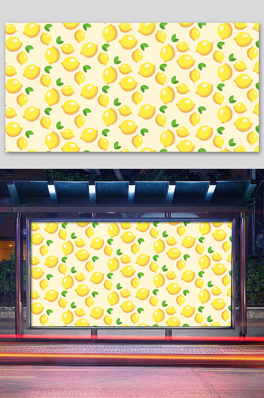 黄色可爱卡通柠檬背景设计