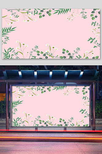 粉色手绘植物背景设计