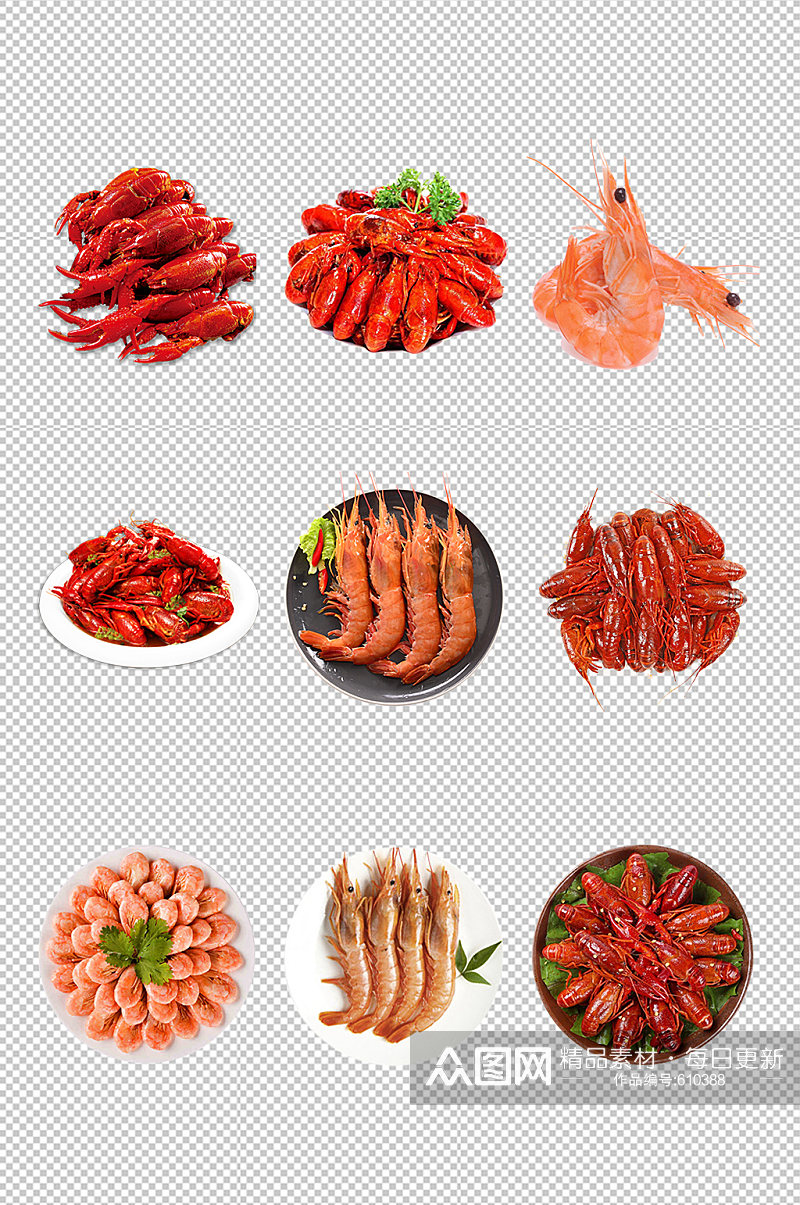 麻辣小龙虾美食元素素材