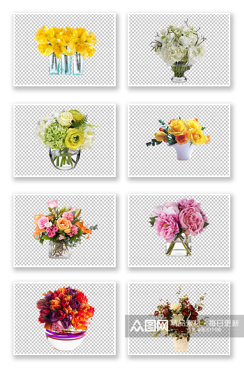 鲜花花瓶花盆素材素材