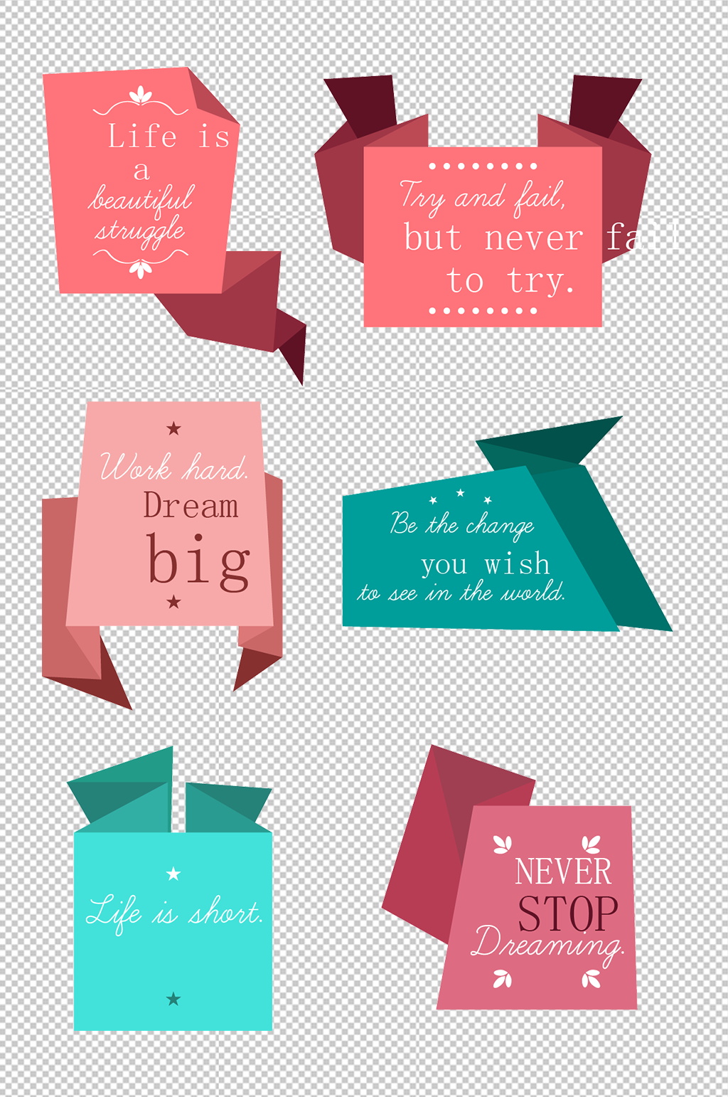 彩色对话框异形标签矢量模板下载-编号622498-众图网