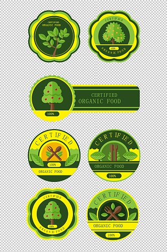绿色环保植树节标签徽章元素