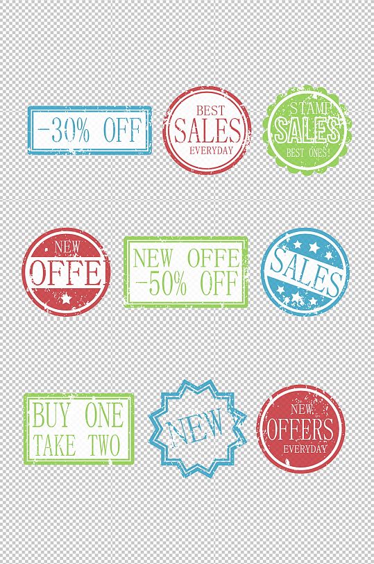 可爱清新小标签图片-可爱清新小标签设计素材-可爱清新小标签模板下载