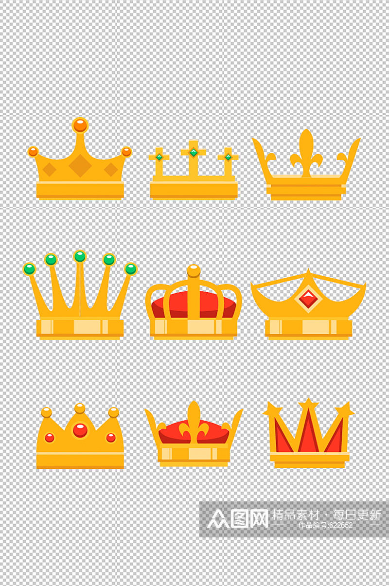 金色皇冠王冠免抠素材素材