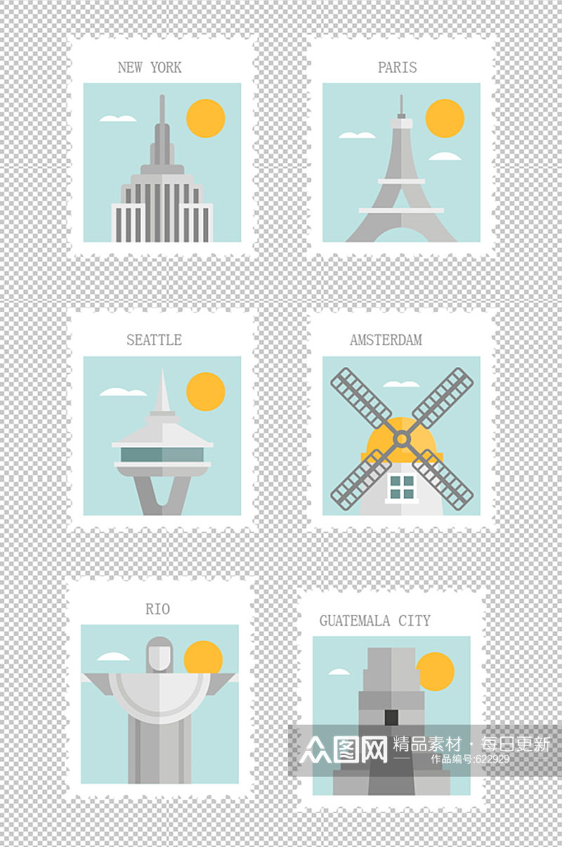 纸质旅游城市邮票矢量图素材