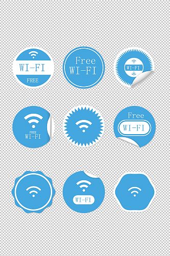 蓝色wifi图标免抠素材标识