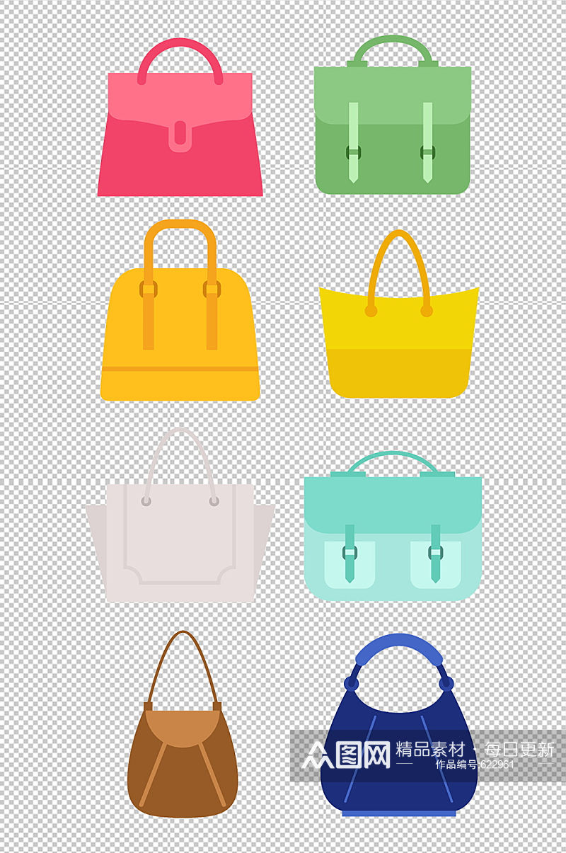 彩色卡通女包手提包背包元素素材