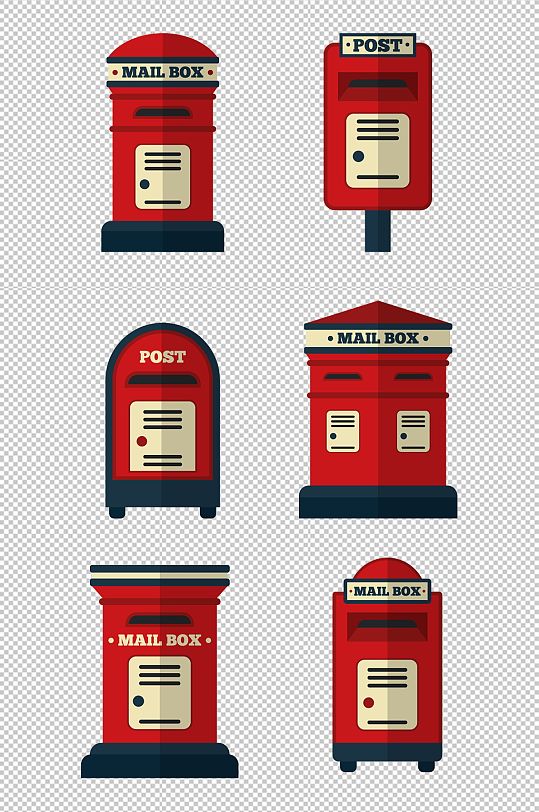 手绘邮递邮箱油桶元素