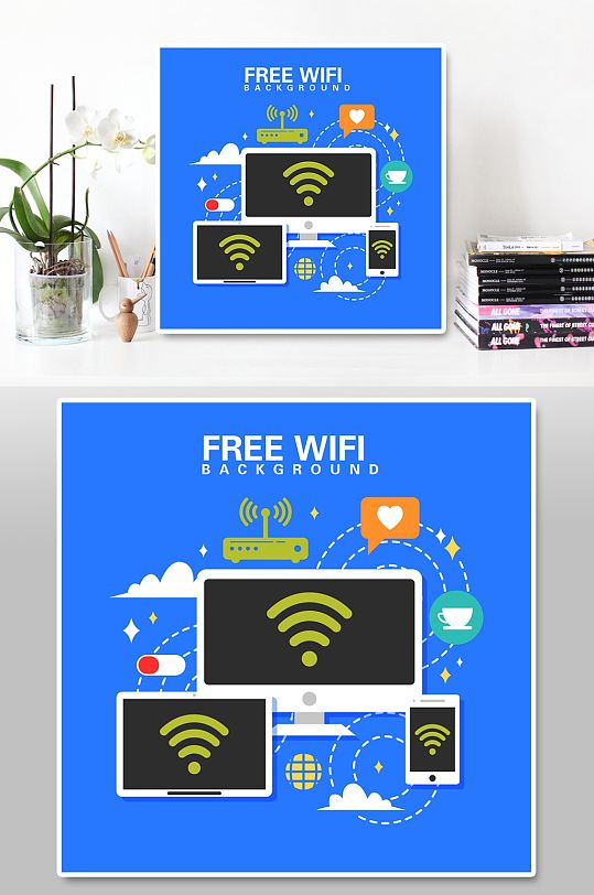 卡通电脑网络wifi免抠素材