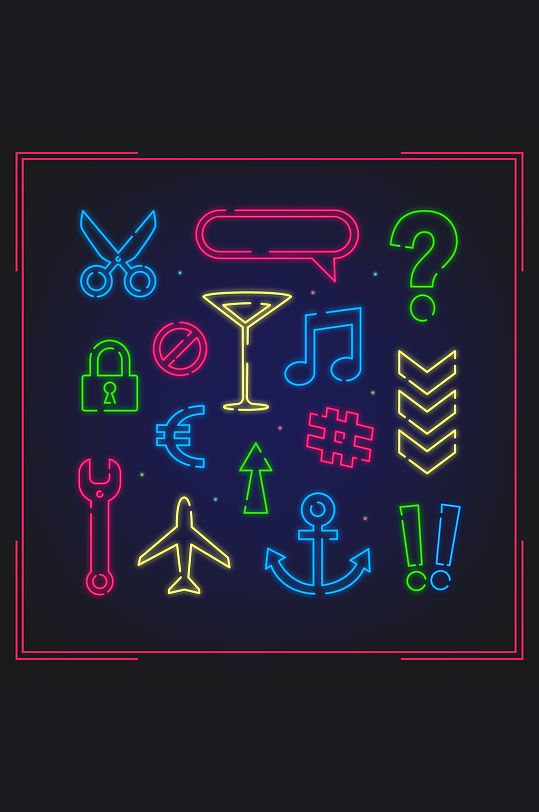 酒吧霓虹灯效果招牌