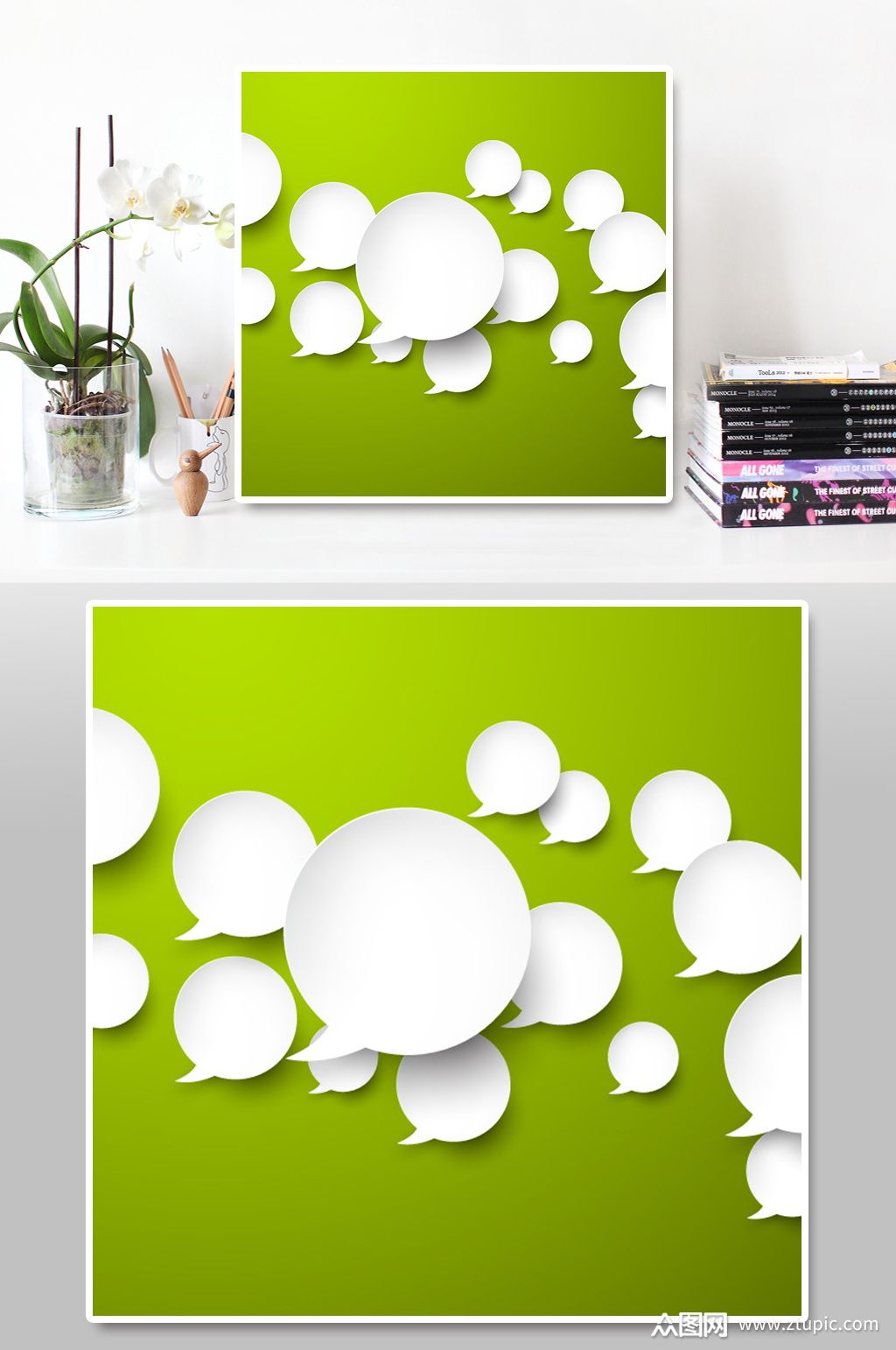 可爱绿色聊天气泡背景素材