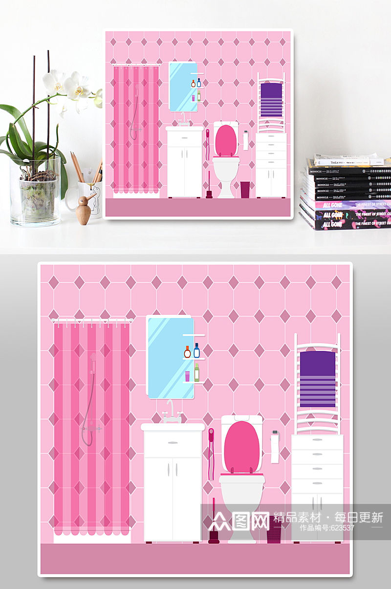 粉色手绘卫生间洗手间插画背景素材