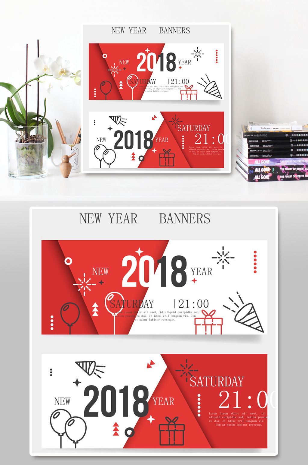 红色喜庆新年展板背景素材素材