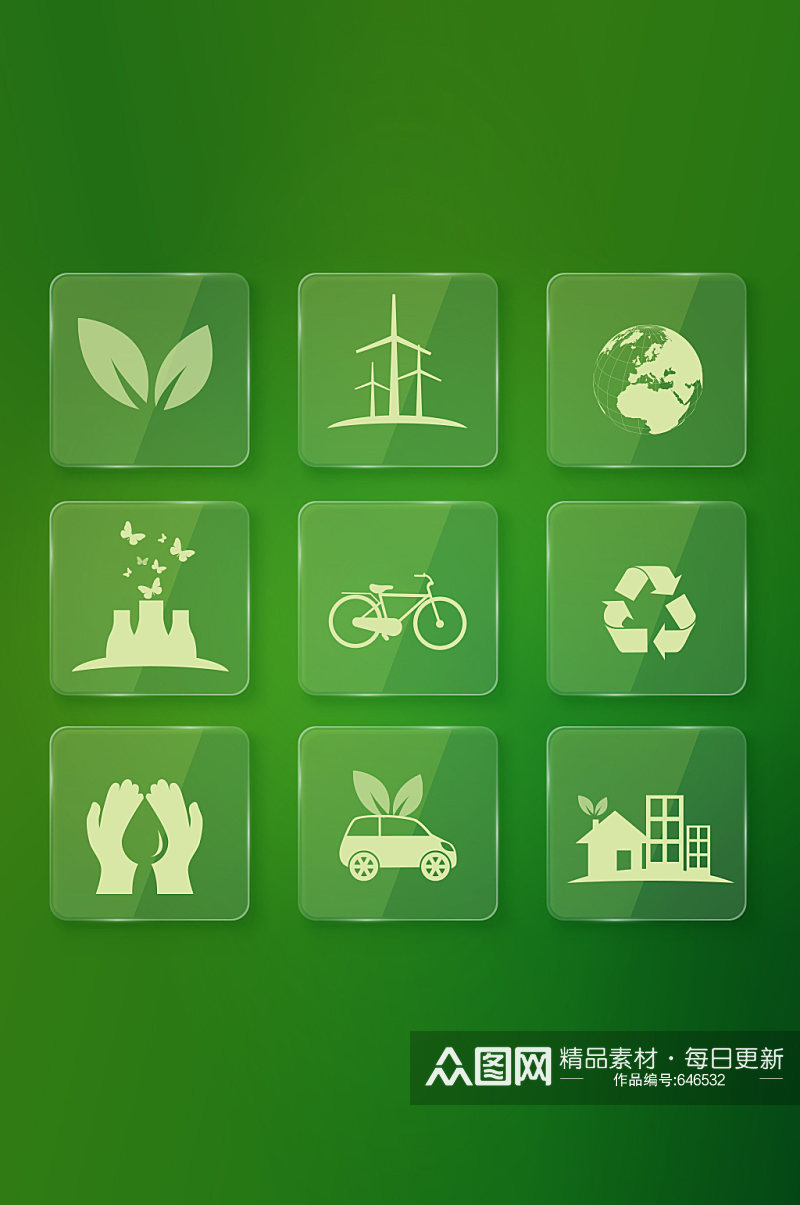 绿色环保矢量ui图标素材 再循环箭头 环保图标素材素材