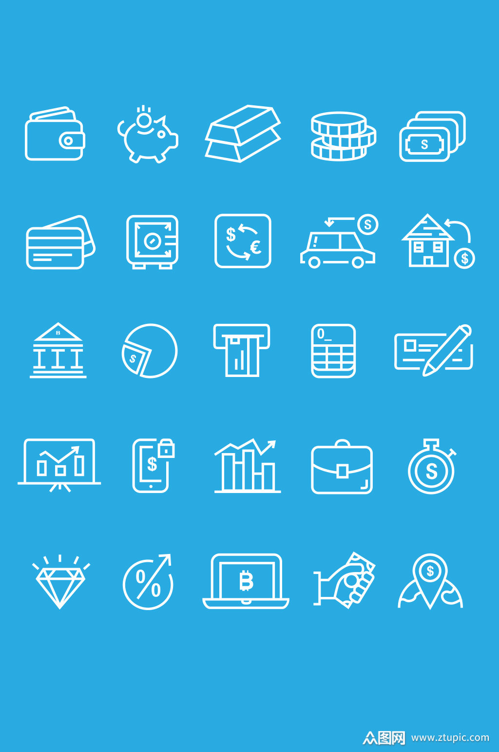 办公互联网ui图标设计素材