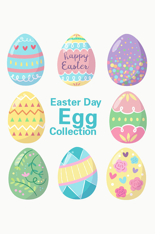 手绘复活节彩蛋矢量 元素