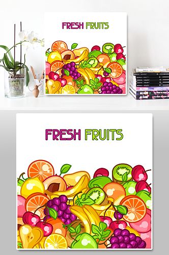 手绘卡通水果背景蔬菜