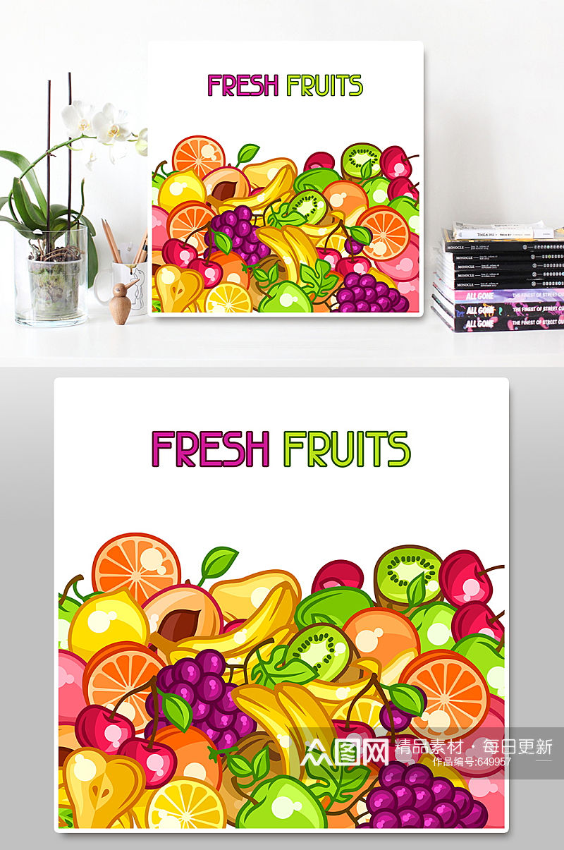 手绘卡通水果背景蔬菜素材