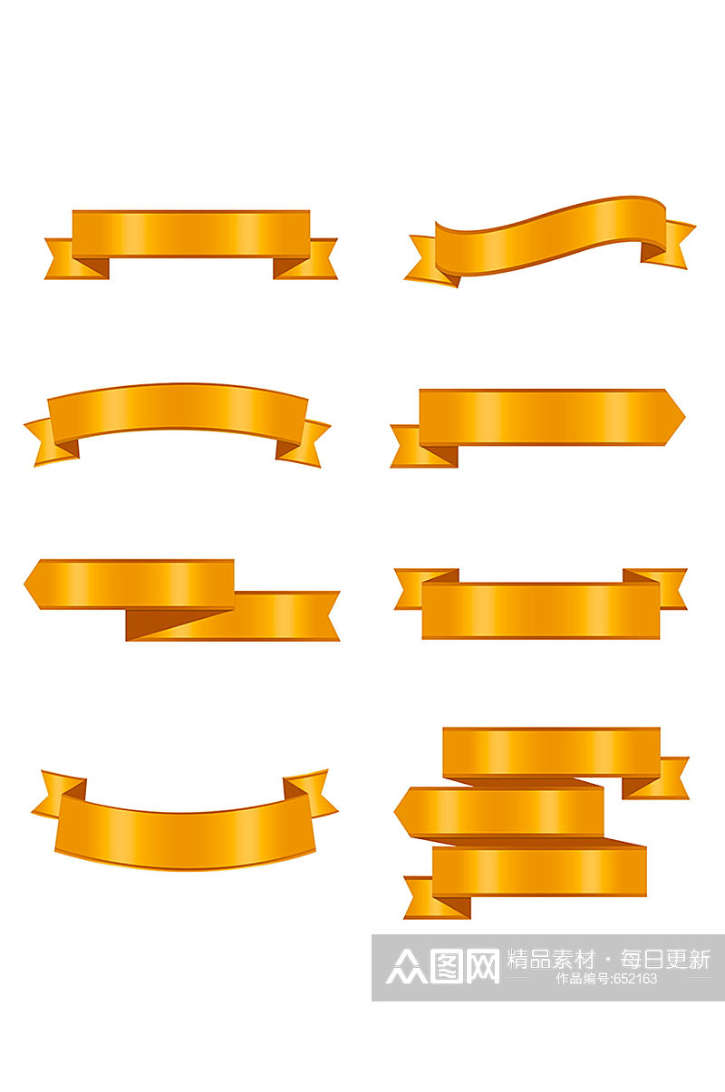 金色丝带促销标签素材素材