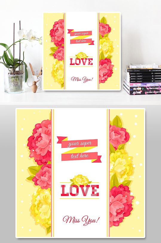 植物边框背景 高清植物边框背景素材模板 众图网