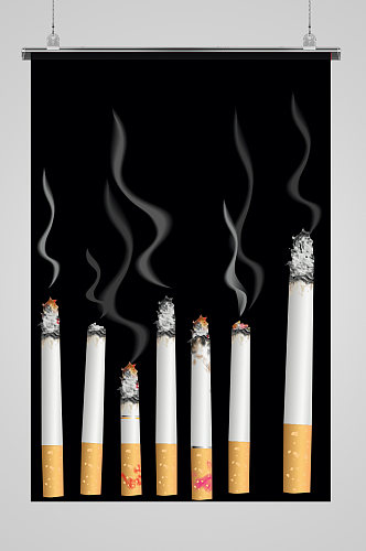 世界无烟日禁烟背景