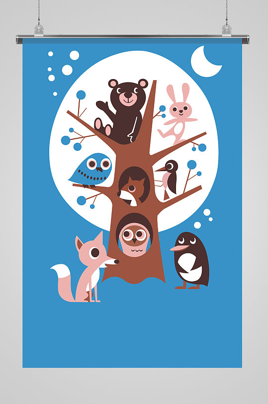 可爱卡通动物上树免扣元素