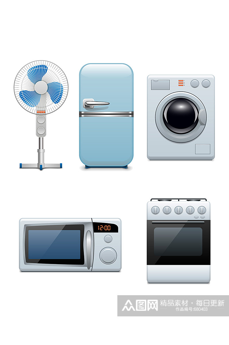 家用电器洗衣机元素素材
