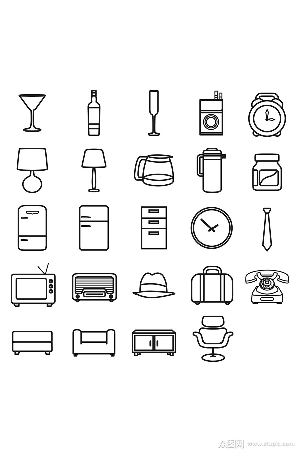 生活用品家居用品元素素材