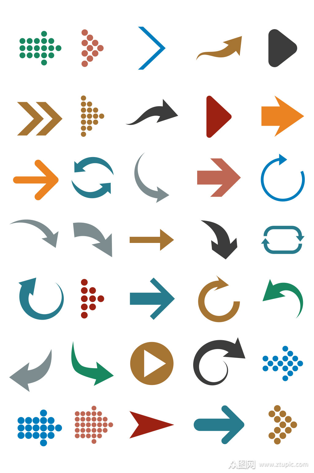 卡通手绘指示箭头元素素材