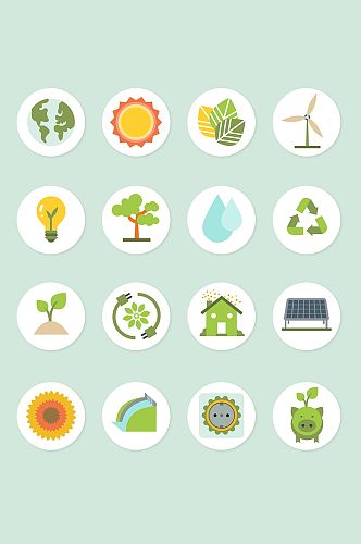 绿色环保UI图标设计 再循环箭头 环保图标素材