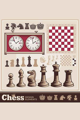 国际象棋棋牌比赛