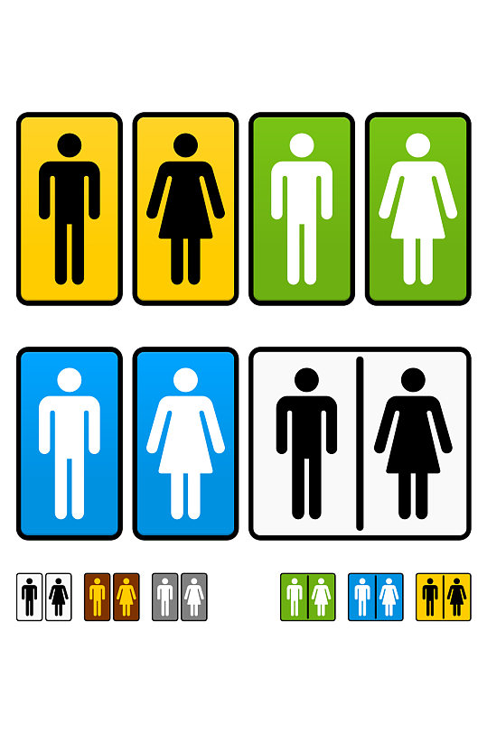 洗手间 卫生间 厕所标示牌门牌