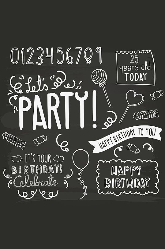 成人生日派对图片 成人生日派对素材下载 众图网