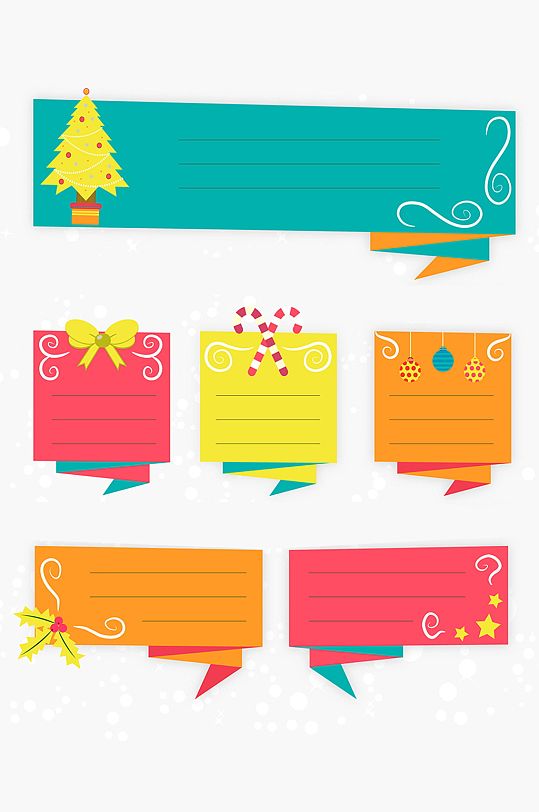 可爱清新小标签图片-可爱清新小标签设计素材-可爱清新小标签模板下载