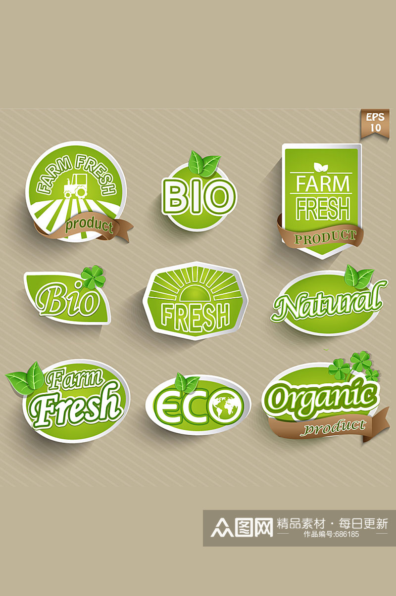 绿色环保促销标签矢量素材素材