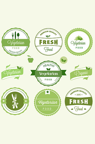 绿色环保标签徽标素材